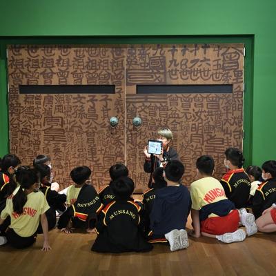 Initiating Dialogues, Connecting Communities