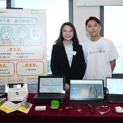 Tandle – YTP 2022-2023 Winning Team