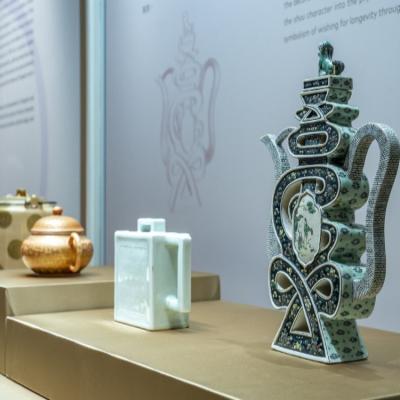 40th Anniversary Exhibition: “Rendezvous with Tea”